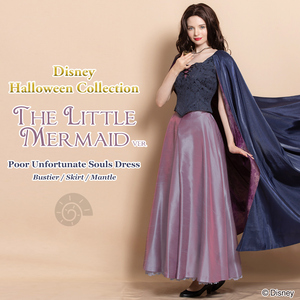 ヤフオク シークレットハニー アリエルの中古品 新品 未使用品一覧 ヤフオク シークレットハニー アリエルの中古品 新品 未使用品一覧