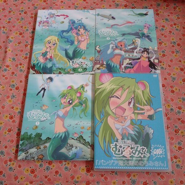 波打際のむろみさん アニメ Blu-ray DVD OVA