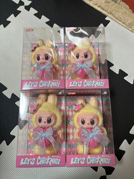THE MONSTERS Let's Checkmate ぬいぐるみペンダント 4個 正規品