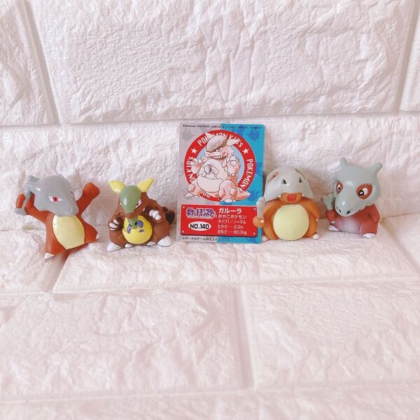 ポケモンキッズ ソフビ 指人形 フィギュア カード ガルーラ カラカラ ガラガラ セット