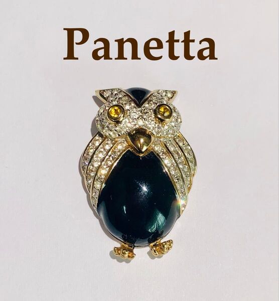 Panetta パネッタ ヴィンテージ 梟 フクロウ ブローチ