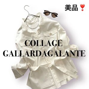 【美品】COLLAGE GALLARDAGALANTE 長袖シャツ☆ブラウス ブルゾン ワークシャツ ライトコート コットン 白