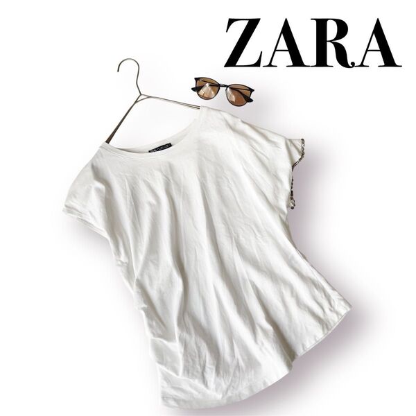 【ZARA】ザラ アシンメトリー 半袖 カットソー Tシャツ フレンチスリーブ 白 L ビジュー 個性的 シンプル コットン
