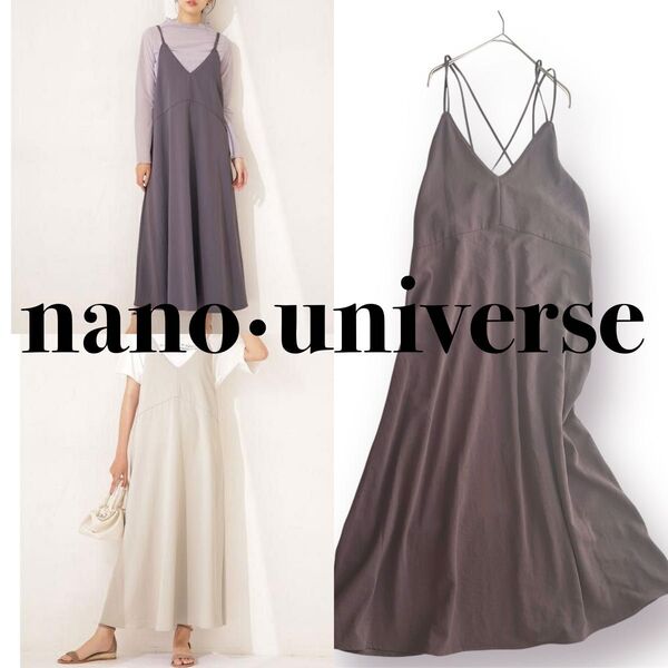 nano universe【ナノユニバース】キャミワンピース ノースリーブ ロング スカート M 38 ワンピース 淡色 グレー