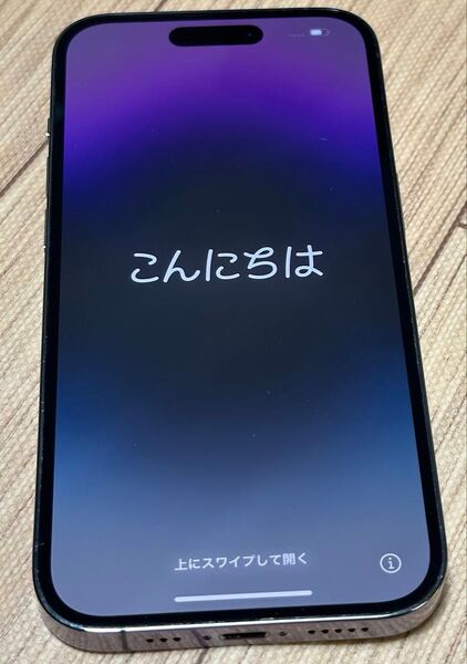 iPhone 14 pro 128 GB ディープパープル ソフトバンク 認定中古