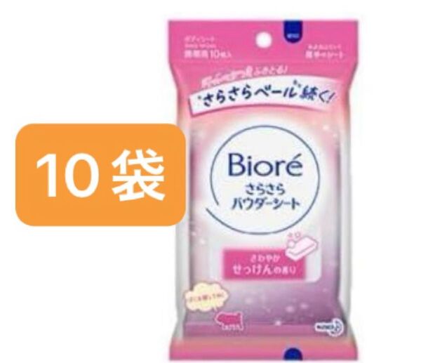 ビオレ さらさらパウダーシート せっけんの香り 10枚入×10袋