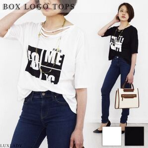 ボックスロゴTシャツ ホワイト ブラック レディース 夏 トップス