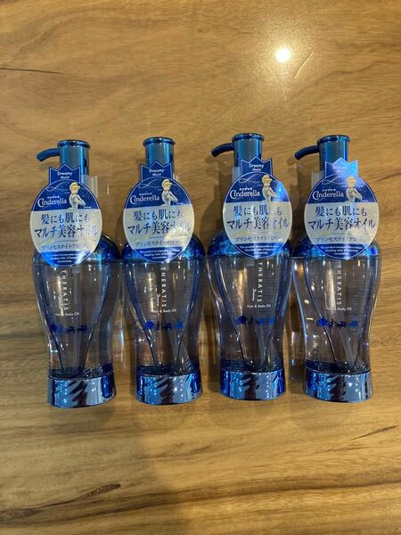 セラティス ドリーミーヘア&ボディオイル シンデレラ 100ml 4本