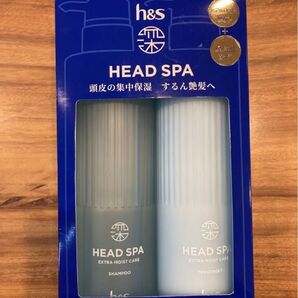 h&s HEAD SPA エクストラモイストケアセット