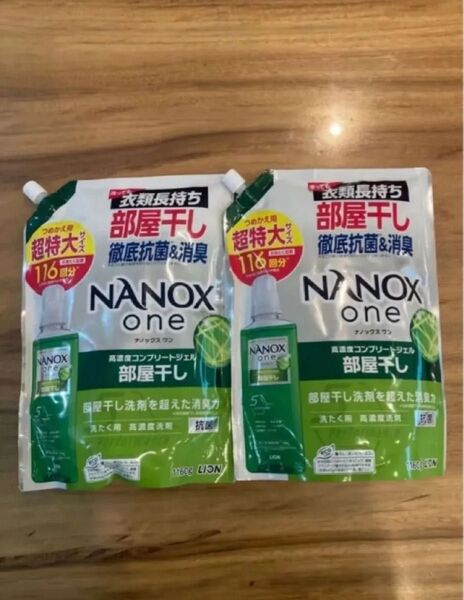 ナノックスワン 洗剤 部屋干し つめかえ 1160g 2つ