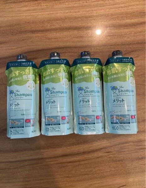 メリット シャンプー 340ml 4つ