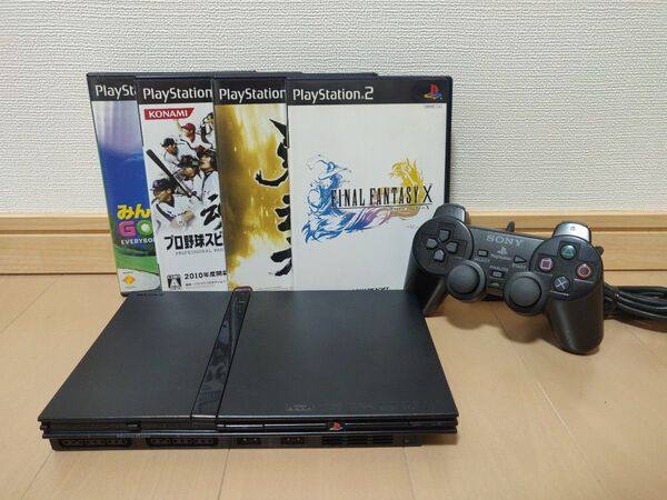 プレイステーション2本体 ブラック PS2