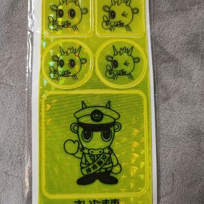 さいたま市 交通安全 プリズム反射シール