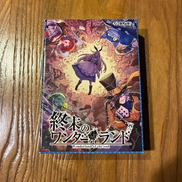 【レア】終末のワンダーランド マーダーミステリー