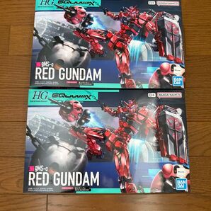 HG 赤いガンダム 2機セット ビットなし GQuuuuuuX