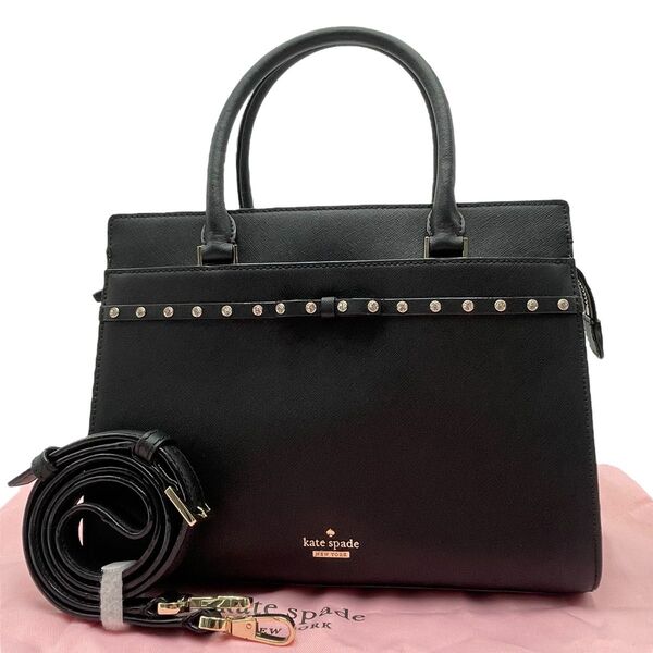 【良品】保存袋 kate spade ケイトスペード 2way ハンド ショルダーバッグ レザー 本革 斜め掛け りぼん ビジュー