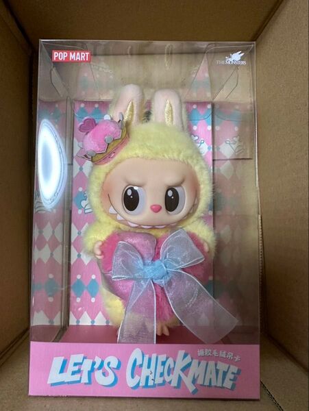 POP MART THE MONSTERS Let's Checkmate ぬいぐるみペンダント ラブブ らぶぶ