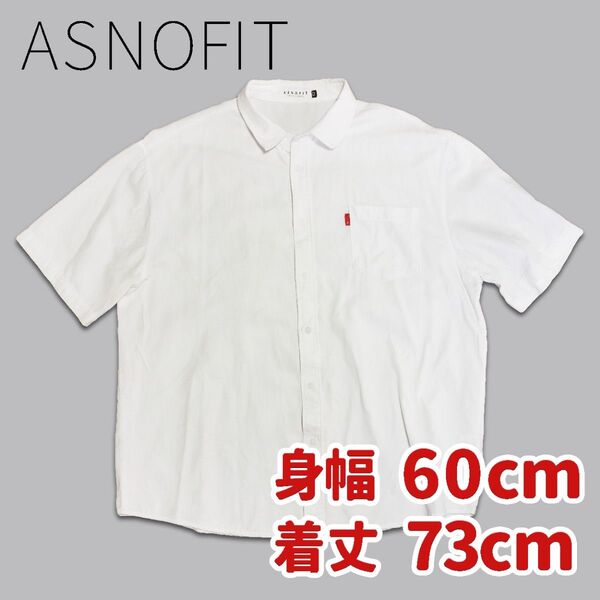 メンズ 半袖 シャツ ホワイト 白 胸ポケット付き ASNOFIT
