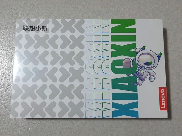 新品未開封 Lenovo Xiaoxin Pad Pro 12.7 2025