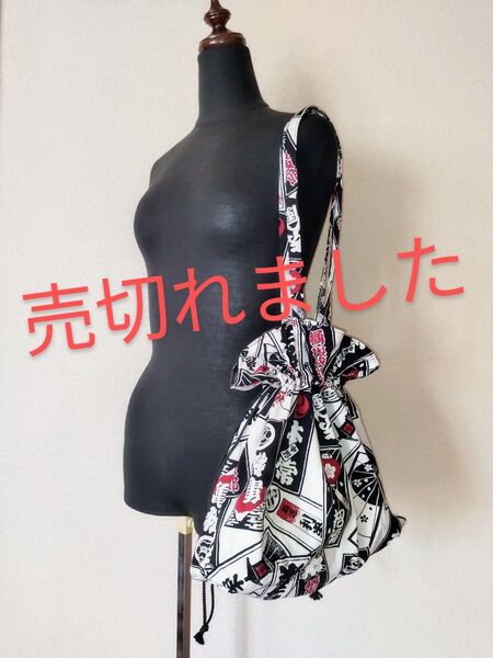 【肩かけ】お祭り巾着トートバッグ和柄マザーバッグ千社札柄ショルダーバッグ…ハンドメイド