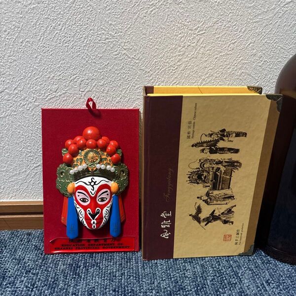 置物 中国伝統工芸品 泥人形 西遊記 孫悟空 仮面 飾り お面 能面 お面 壁掛け