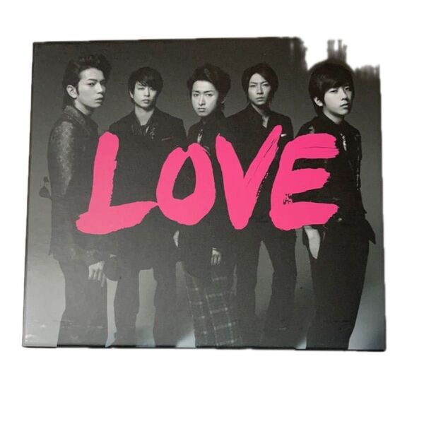 嵐CD LOVE 初回限定盤