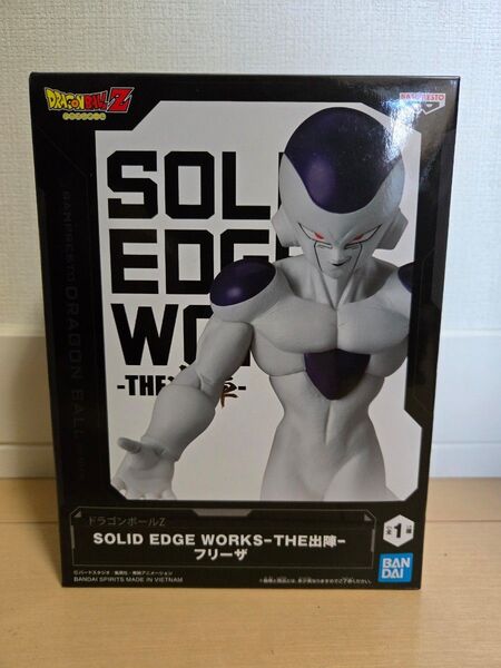【ドラゴンボールZ】 SOLID EDGE WORKS THE 出陣 フリーザ フィギュア