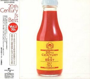 ■ 20th Century J's Best Vol.1 70's / 新品 未開封 カバーCD 即決 送料サービス♪