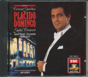 Placido Domingo プラシド・ドミンゴ『COVENT GARDEN GALA CONCERT』 Studer/Randova/Allen/ロイヤル・オペラ・ハウス管弦楽団