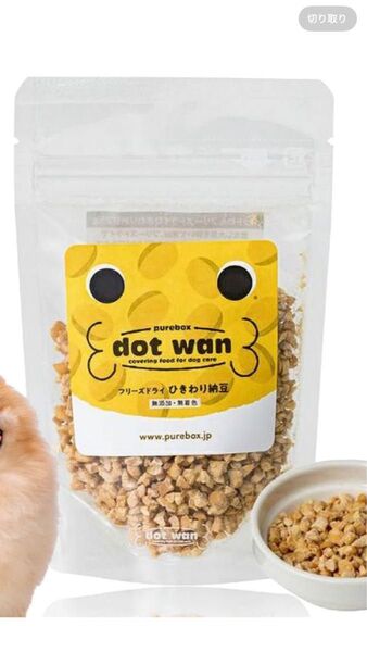 犬猫自然食本舗 ドットわん フリーズドライひきわり納豆 25g入り ペットフード 犬 ドッグフード 国産 無着色 無香料