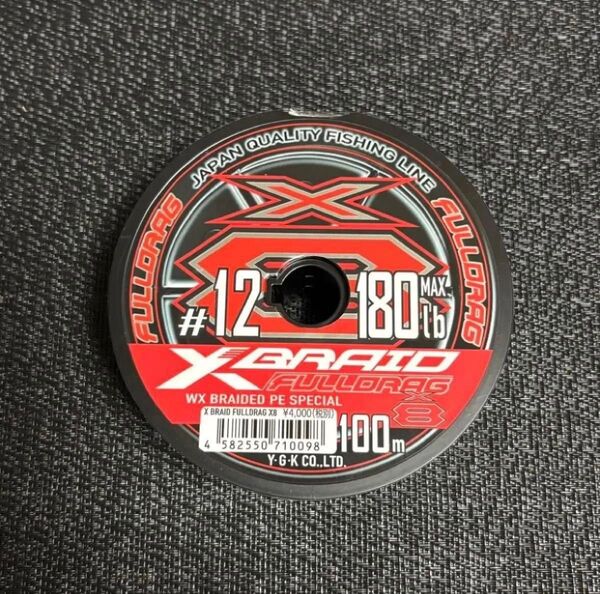 新品未使用 フルドラグ 12号 300m YGK X8 エックスブレイド YGKよつあみ Xブレイド オッズポート