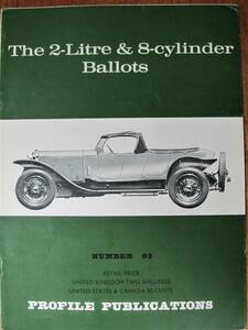 The 2-Litre & 8-cylinder Ballots/No.93■PROFILE PUBLICATIONS/1967年頃■英文