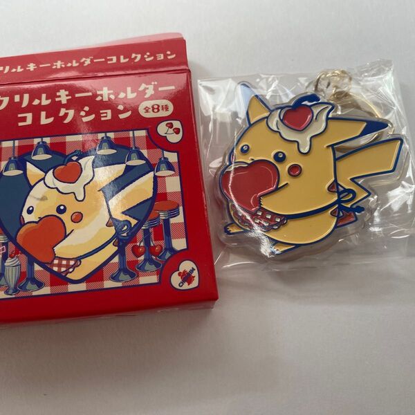 ピカチュウ ダイナー アクリルキーホルダー ポケモン
