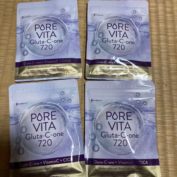 ピュアビタ グルタチオン グルタチオン × プラセンタ × CICA 3大美容成分 720mg サプリ 30日分 4袋セット
