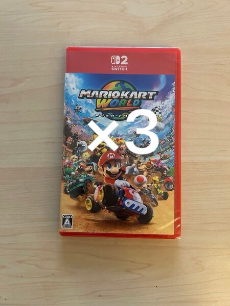 Switch2マリオカートワールド×3~新品未開封シュリンク付~