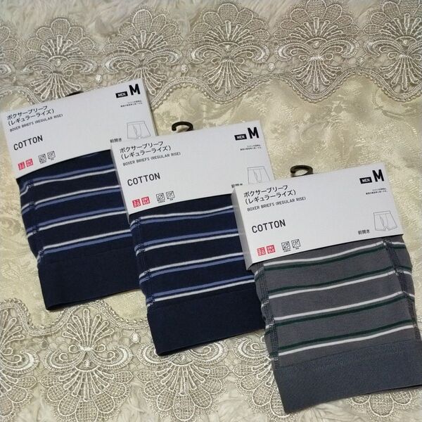 3枚 ユニクロ ボクサーブリーフ UNIQLO レギュラーライズ メンズ ボクサーパンツ コットン M 紳士 Men