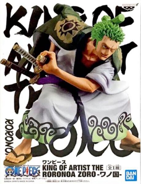 ワンピース ゾロ ゾロ十郎 ワノ国 king of artist フィギュア