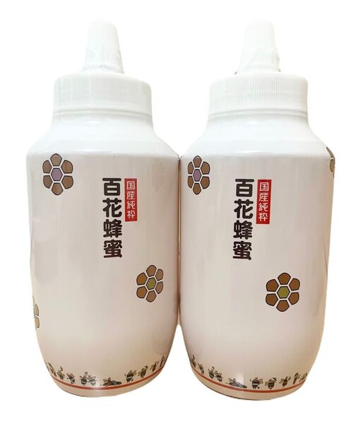 国産純粋百花はちみつ1000g ハチミツ 1kg ×2個