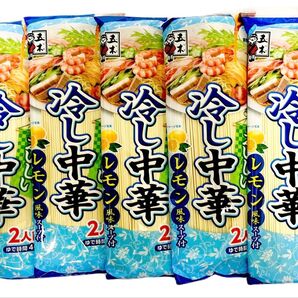 五木食品 おいしい冷やし中華(レモン風味スープ付)2人前×5袋