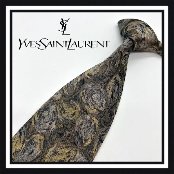 【高級ブランド】YVES SAINT LAURENT イヴ・サンローラン ネクタイ