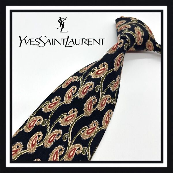 【高級ブランド】YVES SAINT LAURENT イヴ・サンローラン ネクタイ