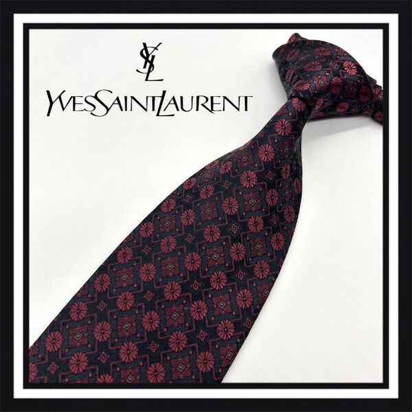 【高級ブランド】YVES SAINT LAURENT イヴ・サンローラン ネクタイ