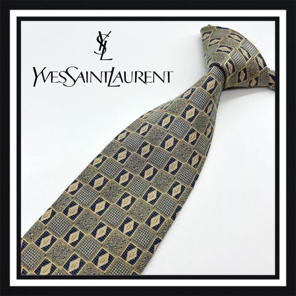【高級ブランド】YVES SAINT LAURENT イヴ・サンローラン ネクタイ