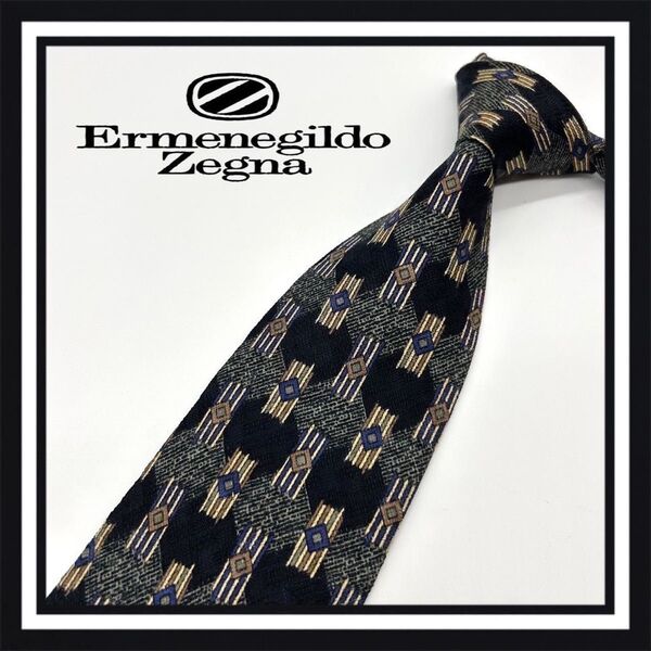 【高級ブランド】Ermenegildo Zegna エルメネジルドゼニア ネクタイ