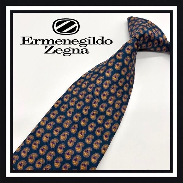 【高級ブランド】Ermenegildo Zegna エルメネジルドゼニア ネクタイ
