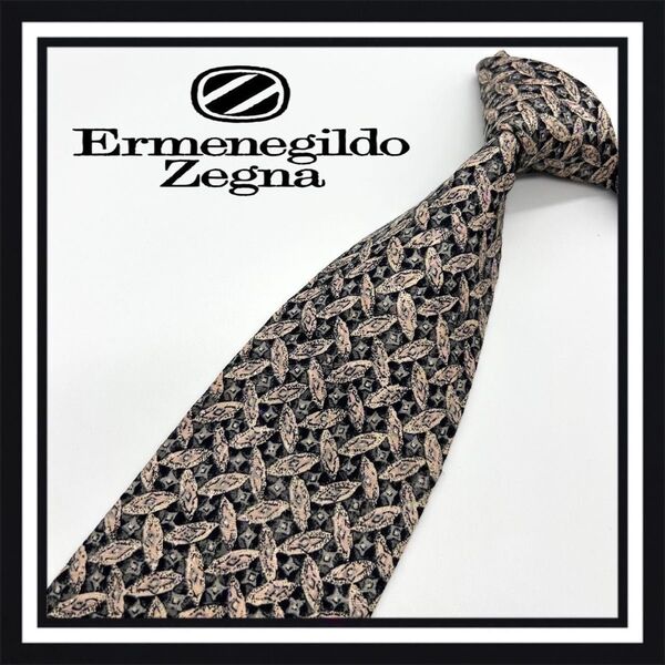 【高級ブランド】Ermenegildo Zegna エルメネジルドゼニア ネクタイ