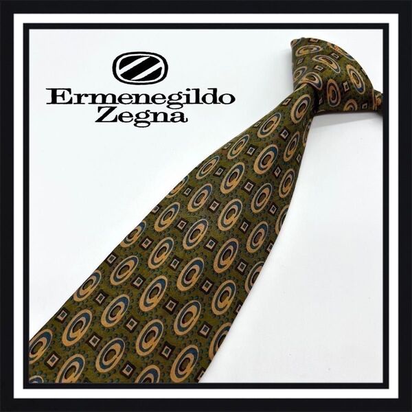 【高級ブランド】Ermenegildo Zegna エルメネジルドゼニア ネクタイ