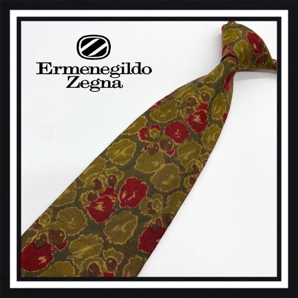 【高級ブランド】Ermenegildo Zegna エルメネジルドゼニア ネクタイ
