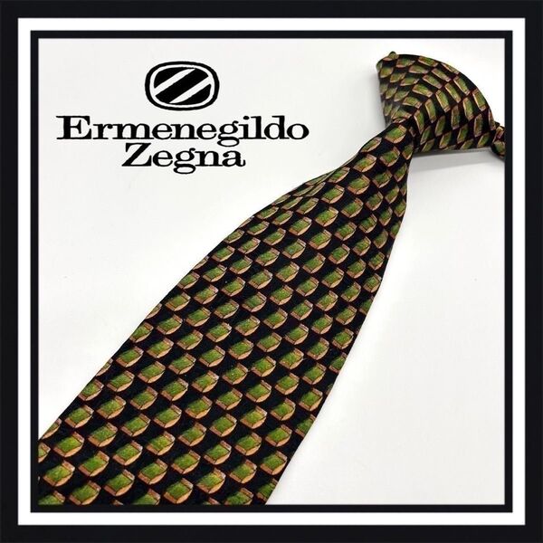 【高級ブランド】Ermenegildo Zegna エルメネジルドゼニア ネクタイ