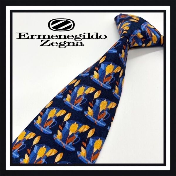 【高級ブランド】Ermenegildo Zegna エルメネジルドゼニア ネクタイ